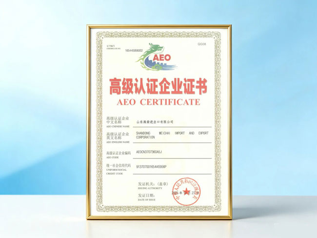 首页-人生就是博手机版