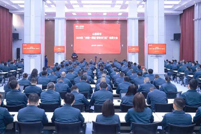 首页-人生就是博手机版