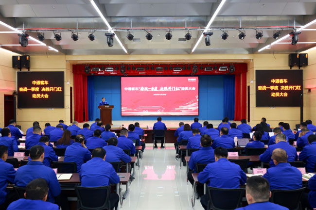 首页-人生就是博手机版