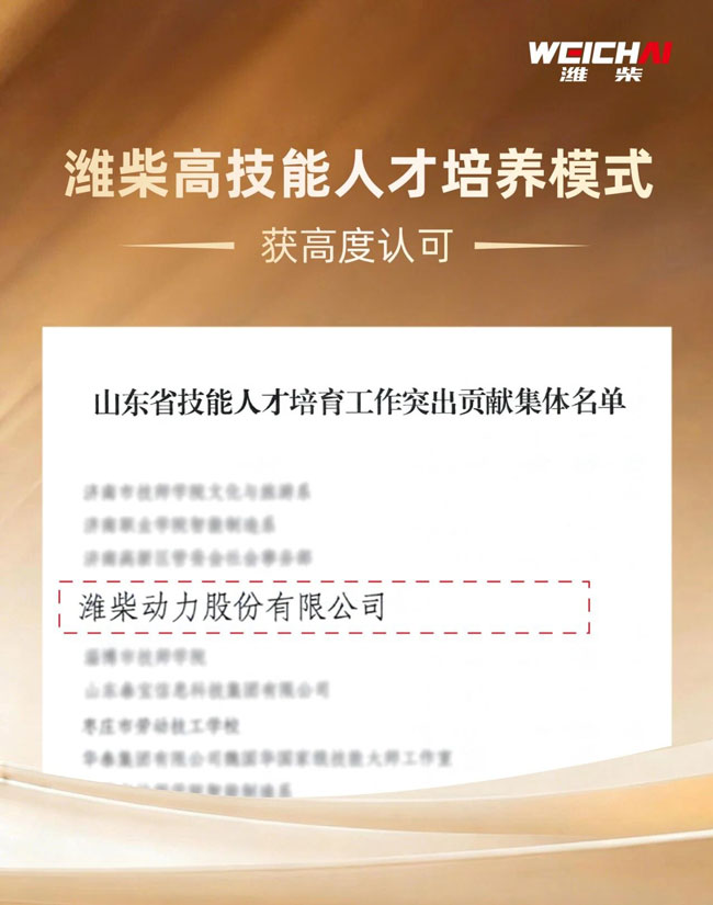 首页-人生就是博手机版