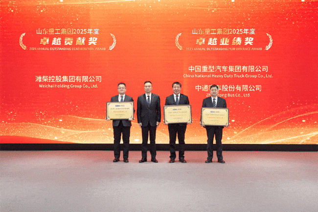 首页-人生就是博手机版