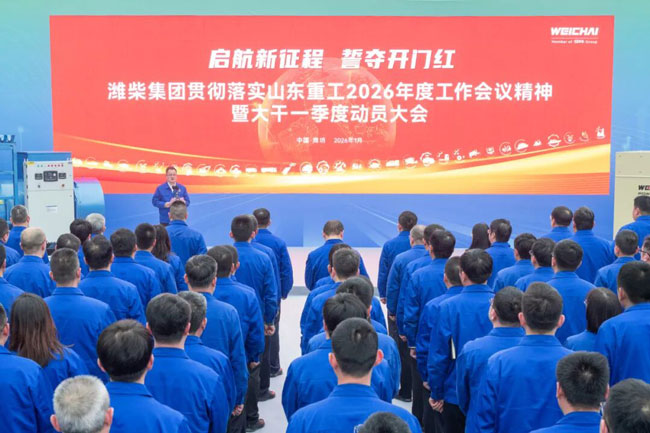 首页-人生就是博手机版