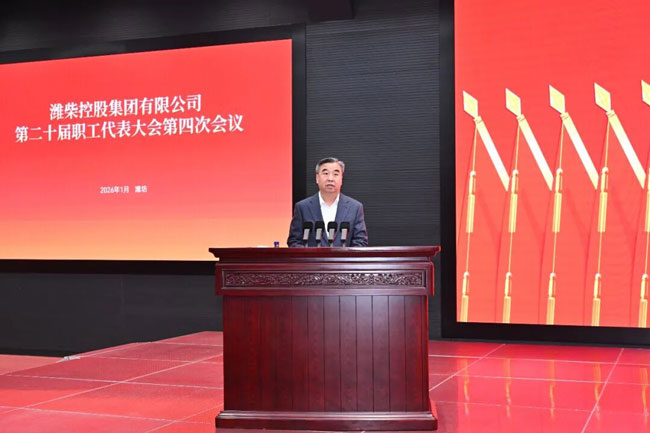 首页-人生就是博手机版