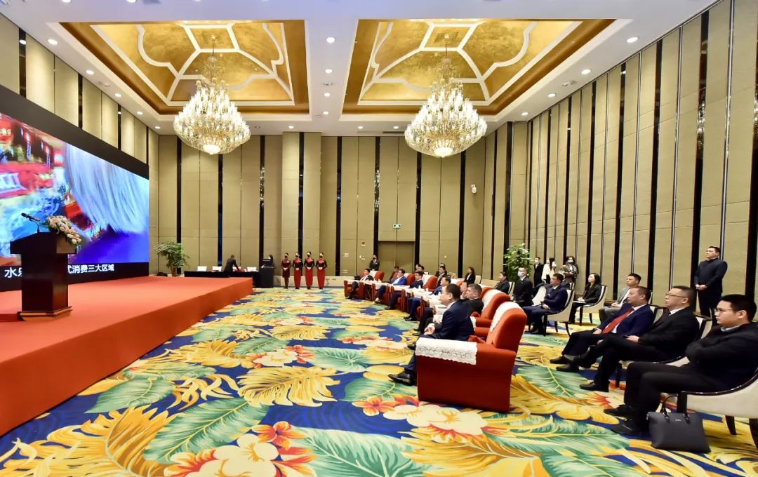 四川银娱优越会集团携手多方签署文旅项目战略相助协议