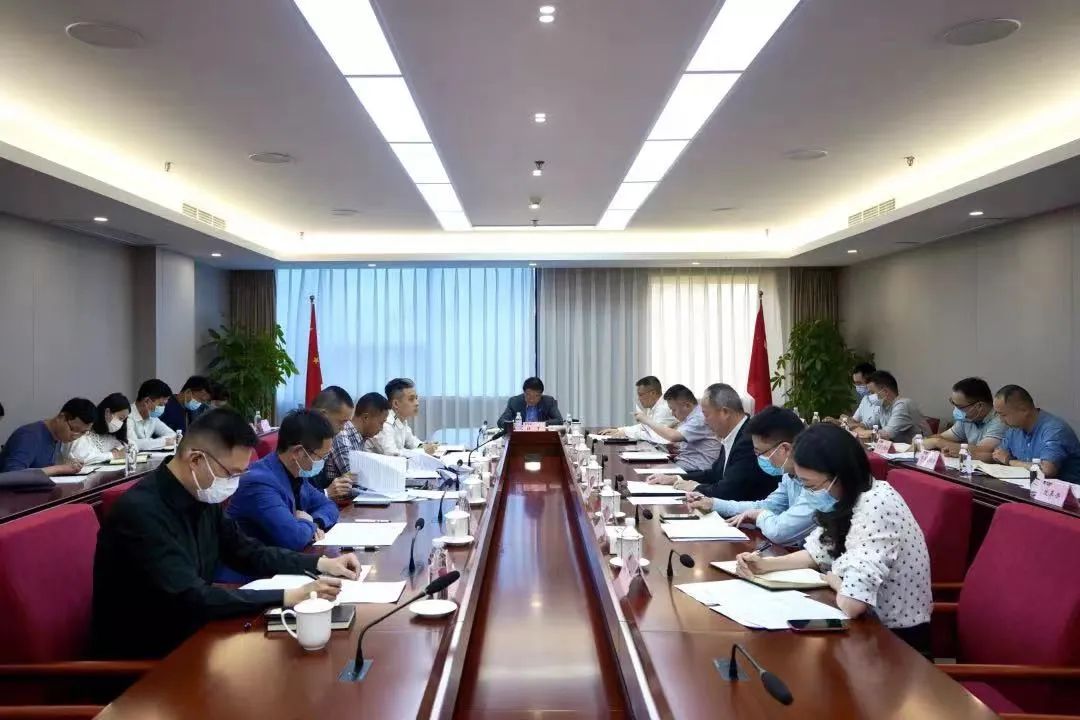 重点关注 | 银娱优越会集团召开刷新事情效果效果重点督查会