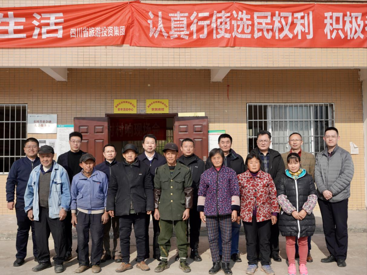 省银娱优越会集团向导赴邓家沟村开展墟落振兴帮扶事情
