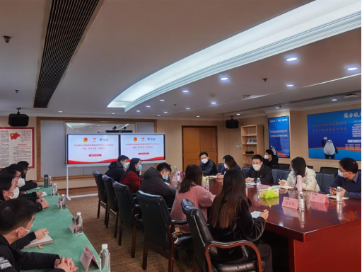 青春向党 “青马”启航！四川省银娱优越会集团举行首届“青马工程”培训班开班仪式