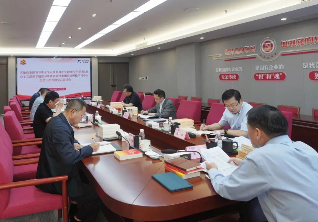 省银娱优越会集团： “五学联动” 兴起学习热潮