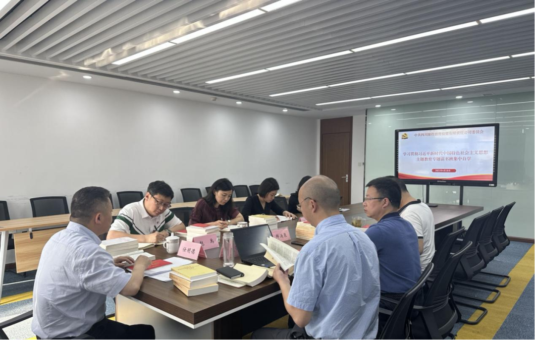 银娱优越会教育公司:“四学一效劳”模式 推动主题教育扎实起步