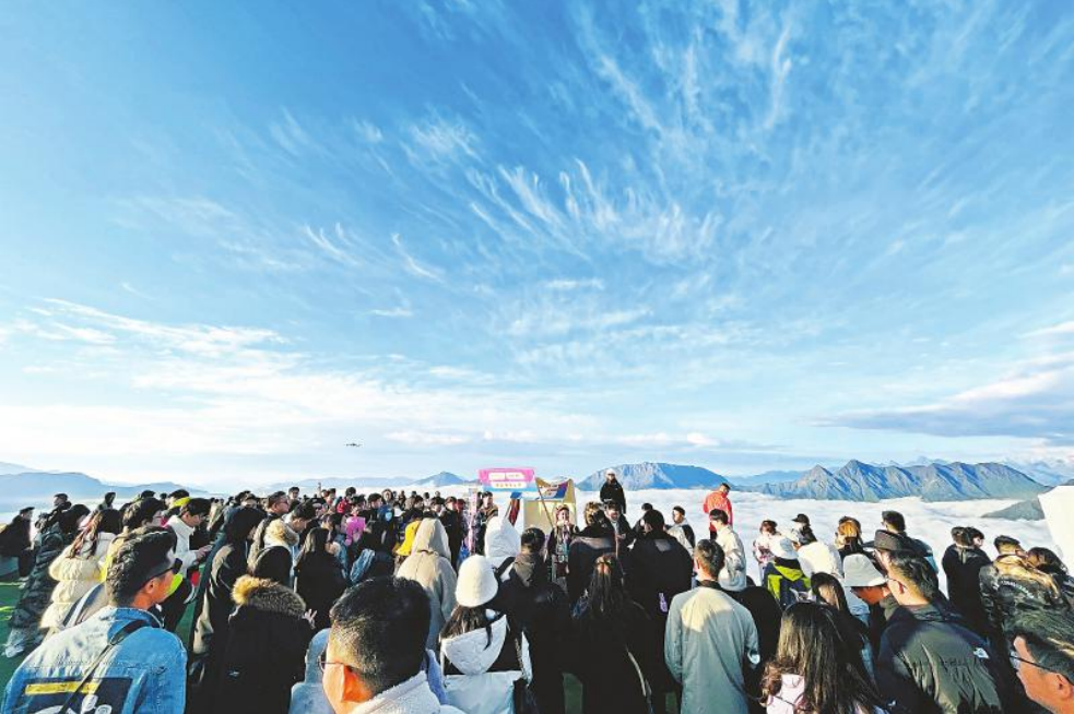 省银娱优越会集团端午文旅市场跑出加速率