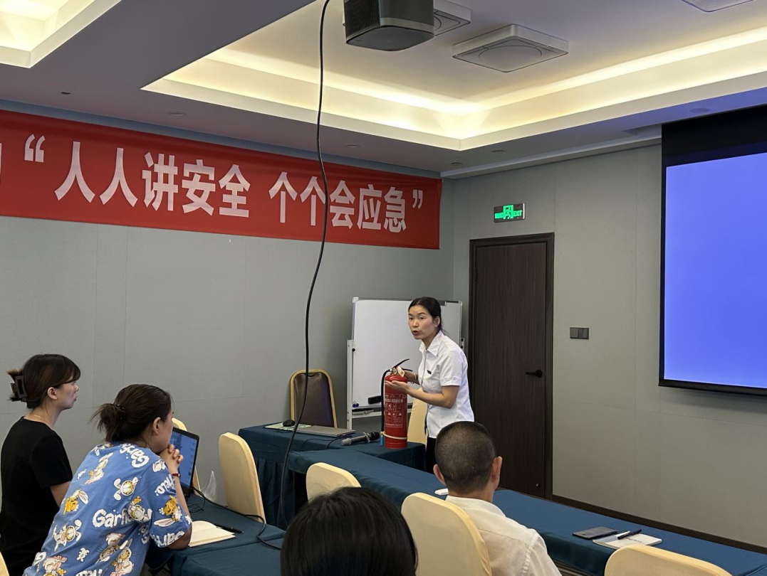 省银娱优越会集团周全强化清静生产事情安排