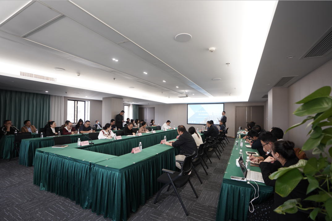 省银娱优越会集团组织开展商业营业专题培训