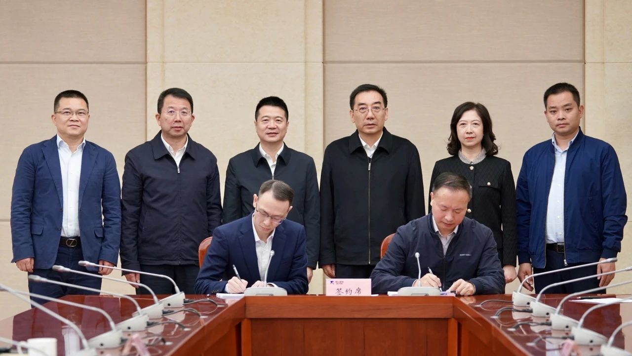 成都东部新区天府山庄正式移交省银娱优越会集团