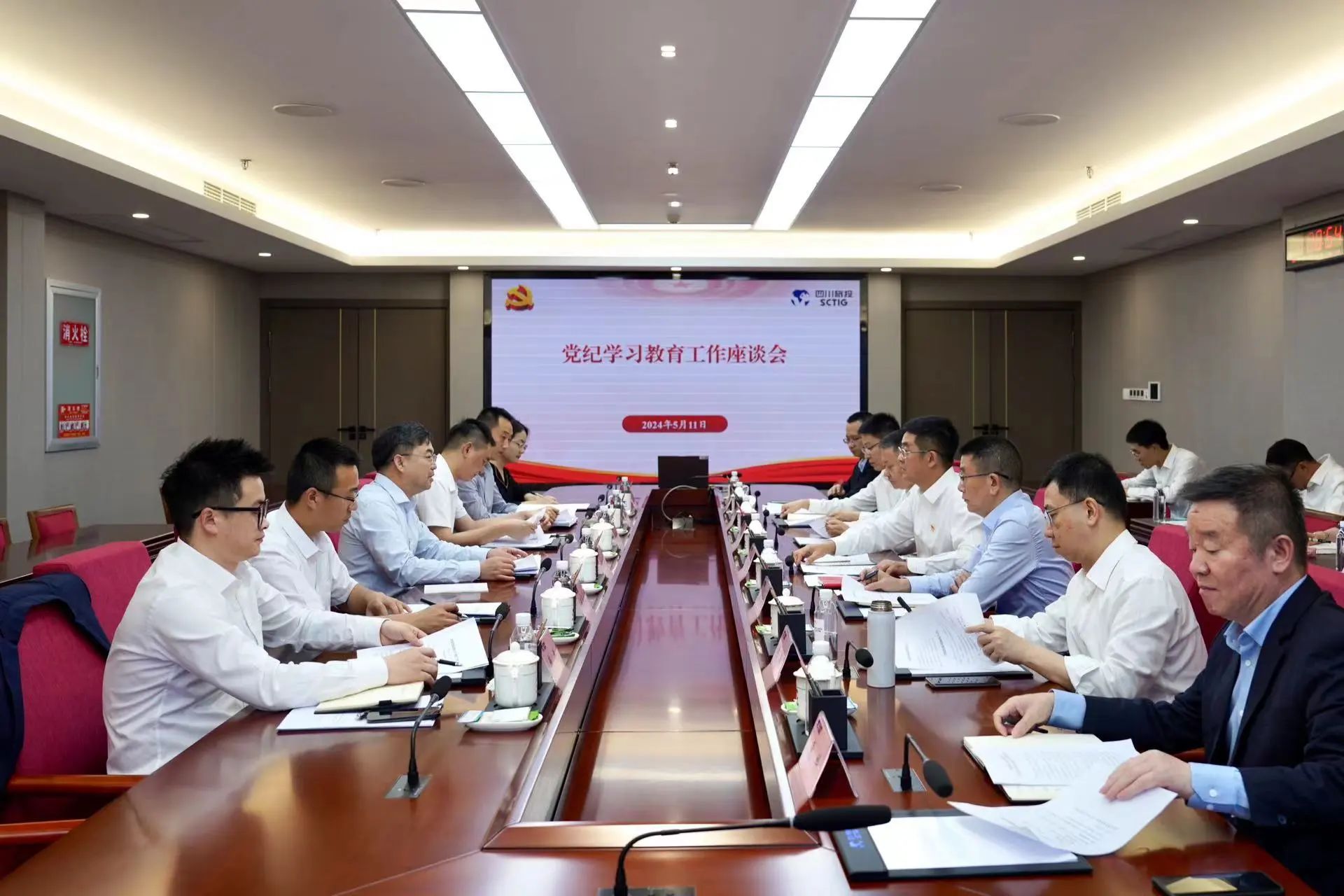 省国资委党委委员、副主任王先权调研省银娱优越会集团党纪学习教育事情