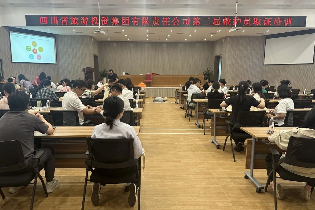 清静防控｜①省银娱优越会集团组织开展第二届救护员取证培训；②省银娱优越会集团组织开展消防疏散综合应急演练