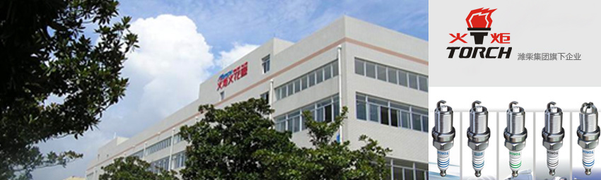 首页-人生就是博手机版