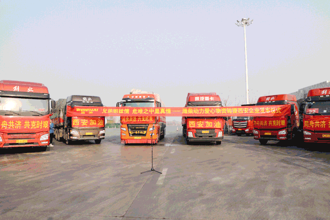 首页-人生就是博手机版