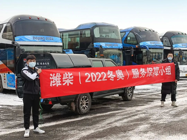 首页-人生就是博手机版