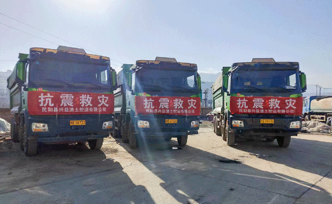 首页-人生就是博手机版