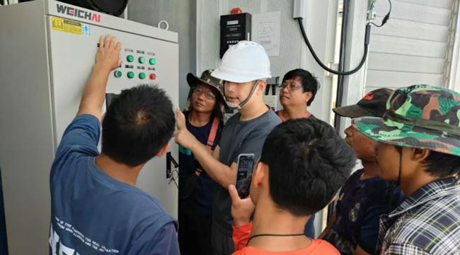 首页-人生就是博手机版