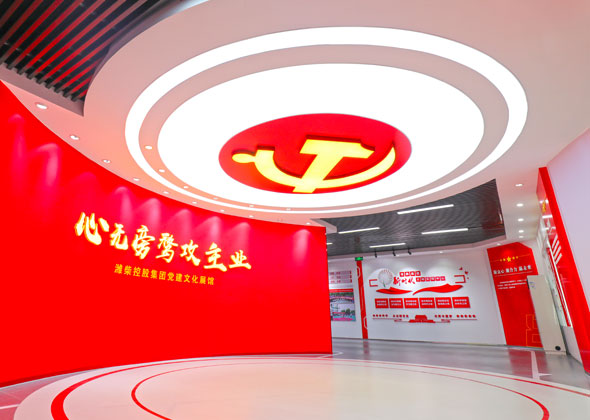 首页-人生就是博手机版