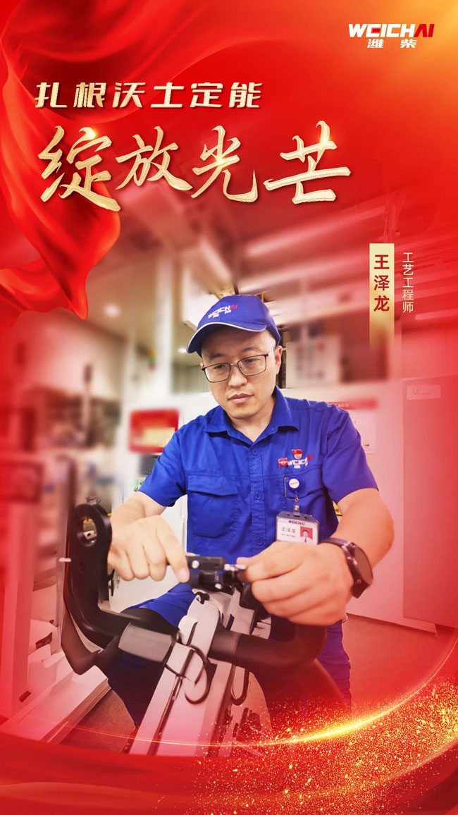 首页-人生就是博手机版