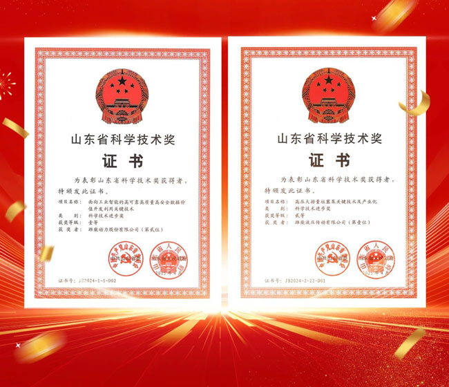 首页-人生就是博手机版