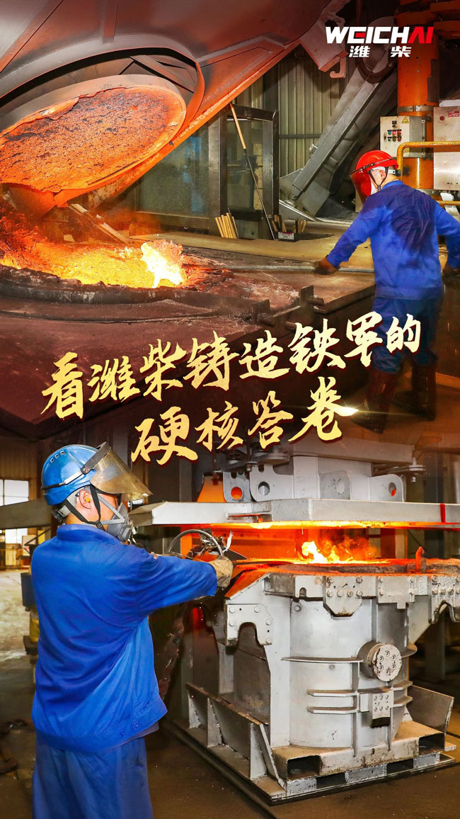 首页-人生就是博手机版