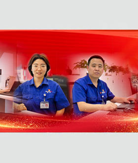 W020250806514536574937