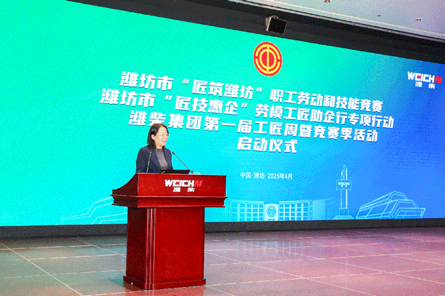 首页-人生就是博手机版