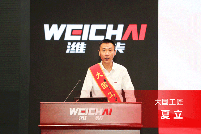 首页-人生就是博手机版