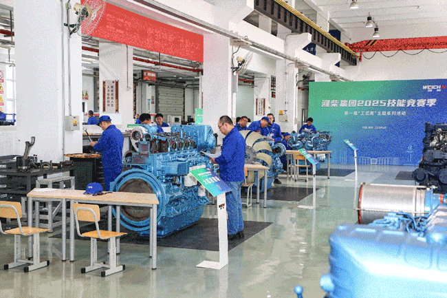 首页-人生就是博手机版