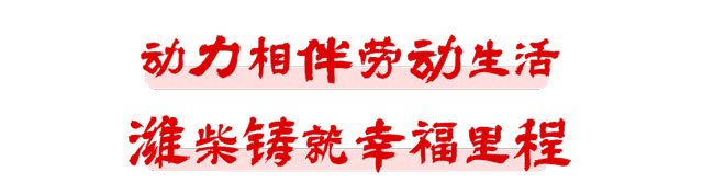 首页-人生就是博手机版