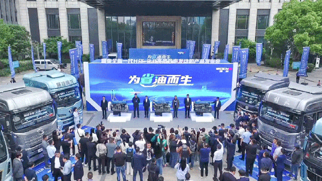 首页-人生就是博手机版