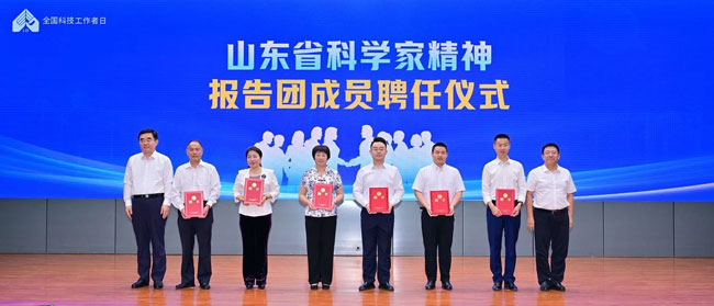 首页-人生就是博手机版