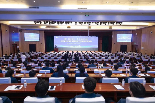 首页-人生就是博手机版