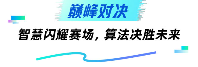 首页-人生就是博手机版