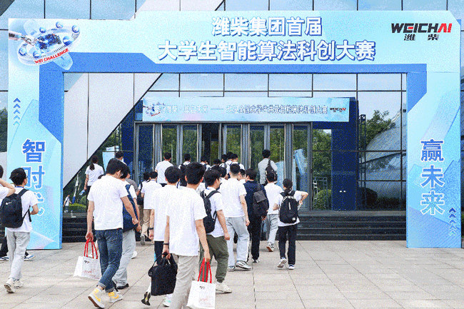 首页-人生就是博手机版