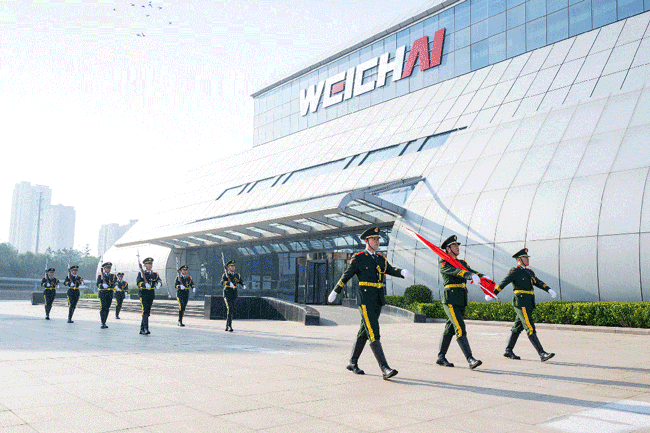 首页-人生就是博手机版