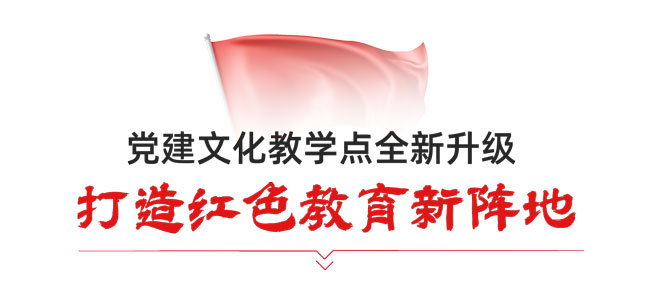 首页-人生就是博手机版