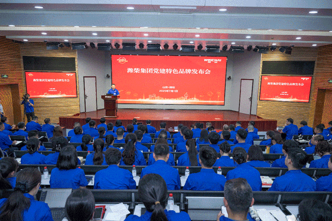 首页-人生就是博手机版