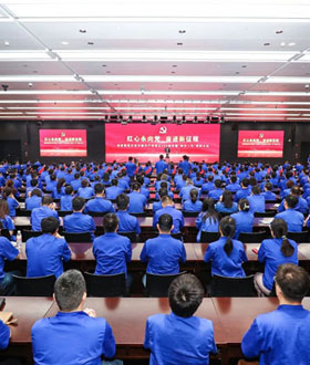 W020250806509624624903