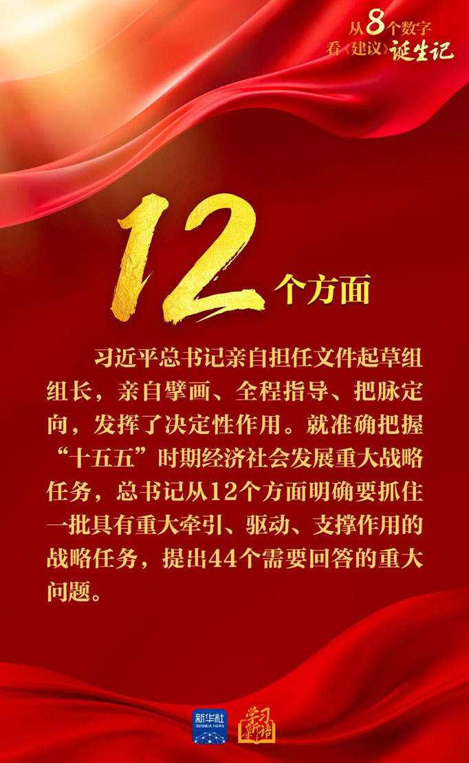 首页-人生就是博手机版