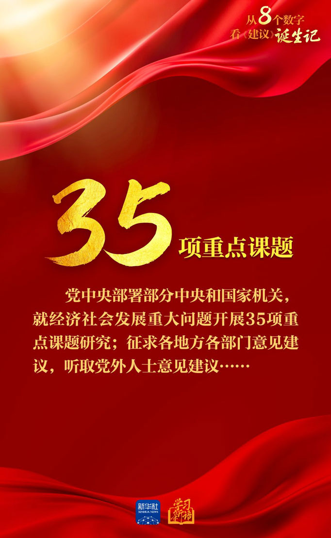 首页-人生就是博手机版