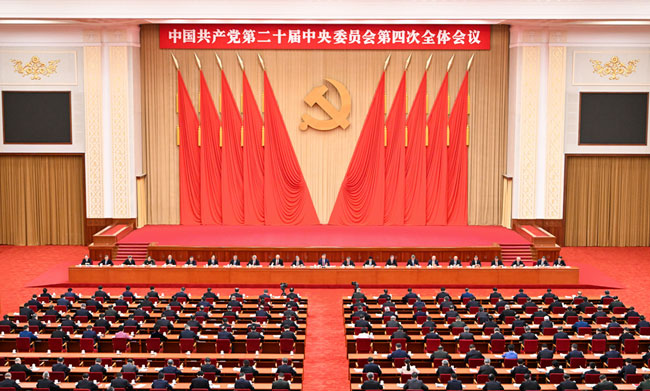 首页-人生就是博手机版