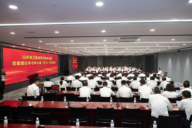 首页-人生就是博手机版