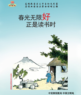 W020220312617854359934