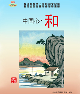 W020220312617856465021